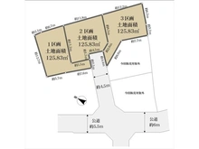 【東京都/調布市西つつじケ丘】調布市西つつじケ丘4丁目　土地 