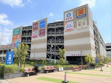 【神奈川県/横浜市港北区綱島東】横浜市港北区綱島東4丁目　土地 