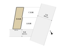 【神奈川県/横浜市港北区綱島東】横浜市港北区綱島東4丁目　土地 