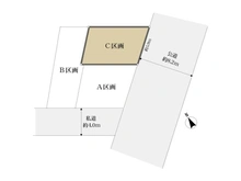 【神奈川県/横浜市港北区綱島東】横浜市港北区綱島東4丁目　土地 