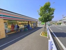 【神奈川県/横浜市栄区小山台】横浜市栄区小山台1丁目　土地 