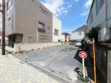 【東京都/杉並区和泉】杉並区和泉3丁目　土地 