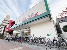 【東京都/中野区江原町】中野区江原町1丁目　土地 