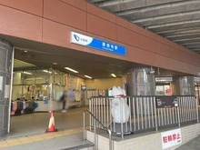 【東京都/世田谷区赤堤】世田谷区赤堤1丁目　土地 