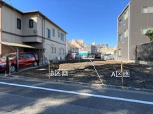 【埼玉県/蕨市塚越】蕨市塚越2丁目　土地 