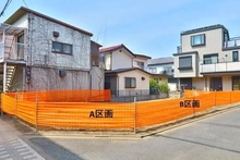 【東京都/府中市矢崎町】府中市矢崎町2丁目　土地 