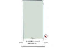 【東京都/日野市南平】日野市南平2丁目　土地 