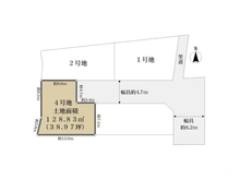 【大阪府/箕面市坊島】箕面市坊島1丁目　土地 