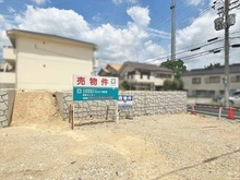 【兵庫県/宝塚市野上】宝塚市野上3丁目　土地 