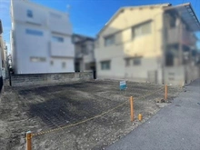 【兵庫県/西宮市里中町】西宮市里中町2丁目　土地 