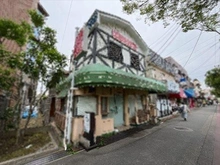【兵庫県/西宮市鳴尾町】西宮市鳴尾町4丁目　土地 