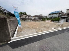 【大阪府/枚方市香里園町】枚方市香里園町　土地 