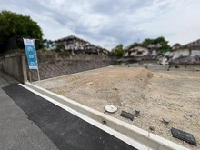 【大阪府/枚方市香里園町】枚方市香里園町　土地 