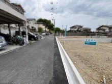 【大阪府/枚方市香里園町】枚方市香里園町　土地 