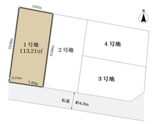 【大阪府/枚方市香里園町】枚方市香里園町　土地 