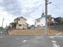 【大阪府/枚方市渚南町】枚方市渚南町　土地 