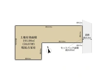 【大阪府/高槻市城北町】高槻市城北町2丁目　土地 