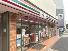 【東京都/大田区山王】大田区山王3丁目　土地 