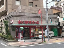 【東京都/大田区山王】大田区山王3丁目　土地 
