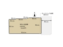 【大阪府/池田市呉服町】池田市呉服町　土地 