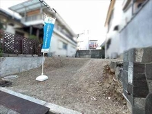 【大阪府/豊中市柴原町】豊中市柴原町4丁目　土地 