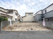 【大阪府/豊中市上野東】豊中市上野東1丁目　土地 