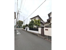 【大阪府/池田市旭丘】池田市旭丘3丁目　土地 