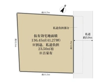 【東京都/東久留米市本町】東久留米市本町2丁目　土地 