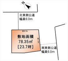 【東京都/台東区浅草】台東区浅草5丁目　土地 