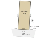 【大阪府/大阪市住吉区万代】大阪市住吉区万代4丁目　土地 