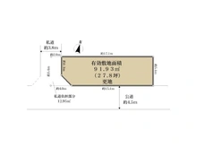 【大阪府/大阪市東住吉区東田辺】大阪市東住吉区東田辺2丁目　土地 
