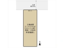 【京都府/京都市北区紫竹上園生町】京都市北区紫竹上園生町　土地 