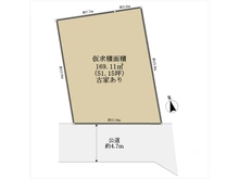 【京都府/京都市左京区下鴨北園町】京都市左京区下鴨北園町　土地 