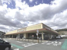 【京都府/京都市西京区大枝北沓掛町4丁目】京都市西京区大枝北沓掛町4丁目　土地 