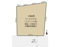 【京都府/京都市北区大宮東小野堀町】京都市北区大宮東小野堀町　土地 