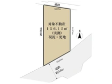 【大阪府/大阪市西成区千本中】大阪市西成区千本中2丁目　土地 