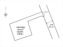 【埼玉県/所沢市東狭山ケ丘】所沢市東狭山ケ丘1丁目　土地 