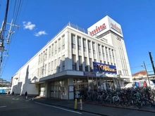 【千葉県/流山市若葉台】流山市若葉台土地 