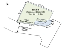 【神奈川県/川崎市中原区井田】川崎市中原区井田2丁目　土地 