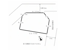 【神奈川県/川崎市宮前区野川本町】野川本町3丁目土地 