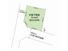 【東京都/小平市喜平町】小平市喜平町1丁目土地 