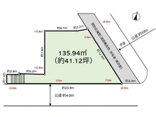 【東京都/新宿区中落合】新宿区中落合一丁目　売地 