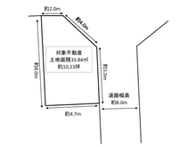 【大阪府/大阪市北区天満】大阪市北区天満4丁目 