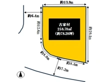 【大阪府/吹田市桃山台】吹田市桃山台三丁目土地 