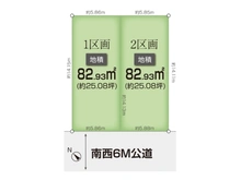 【千葉県/浦安市弁天】浦安市弁天1丁目　土地 