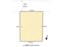 【神奈川県/横浜市鶴見区豊岡町】豊岡町古家付土地 