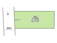 【大阪府/茨木市水尾】売地　茨木市水尾1丁目 