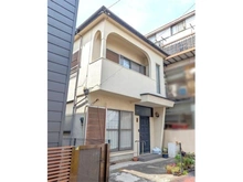 【東京都/品川区西大井】西大井4丁目古家付土地 