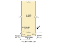 【東京都/品川区西大井】西大井4丁目古家付土地 