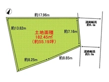 【大阪府/箕面市桜ケ丘】箕面市桜ケ丘2丁目 